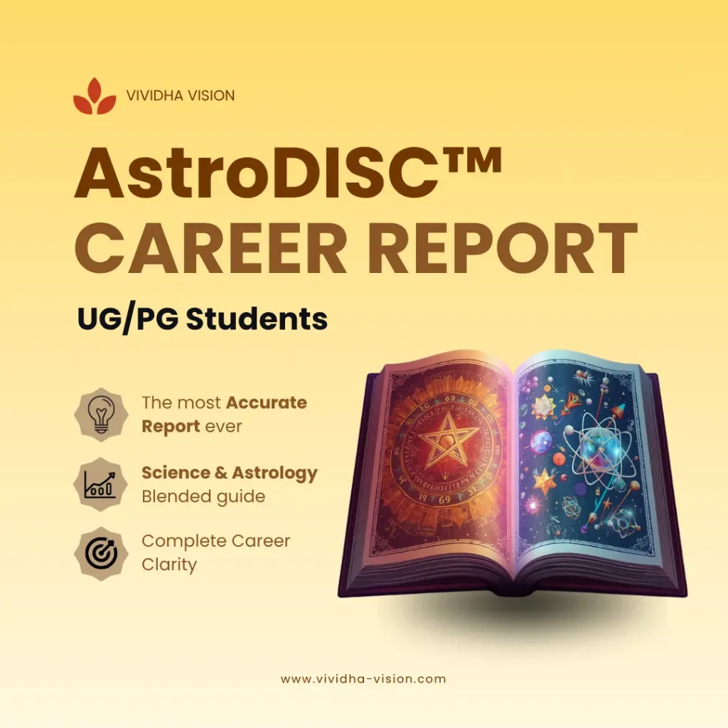 AstroDISC™ Report - UG/PG