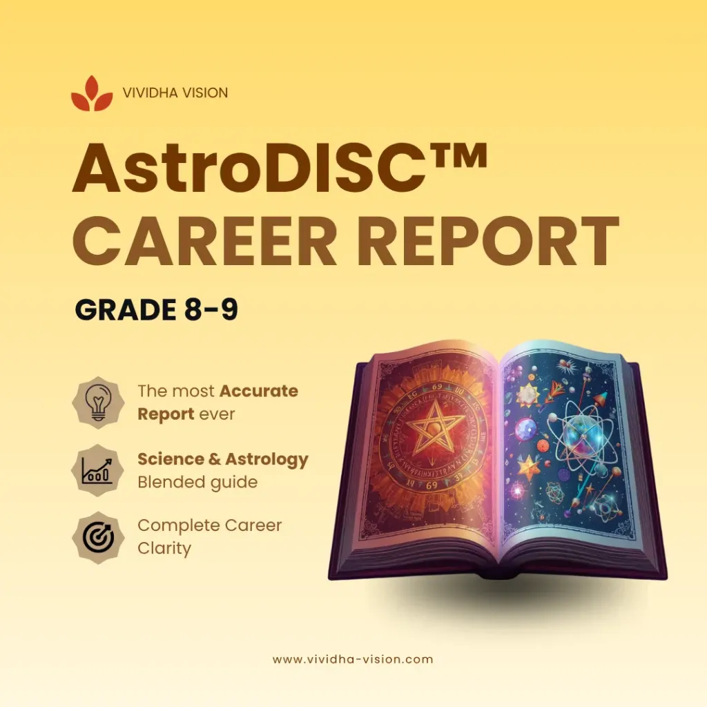 AstroDISC™ Report - Grade 8/9